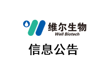 美沙酮在人體系統(tǒng)中停留多長時間？